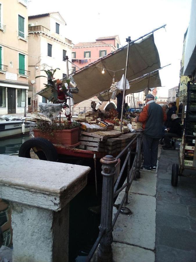 La Casa Di Sonia * Venezia